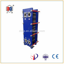 Chine Échangeur de chaleur à plaques Fabricant de refroidisseur d&#39;eau à huile (S14)